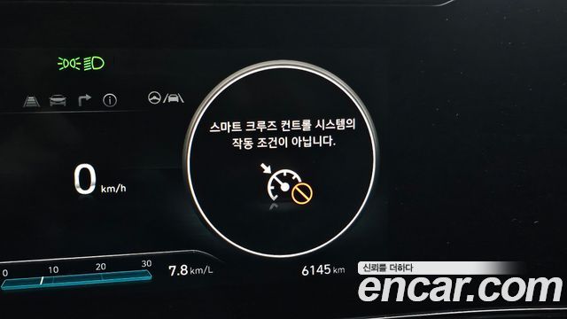 Hyundai AVANTE 2026 — photo 29