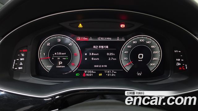 Audi Q7 2022 — photo 10