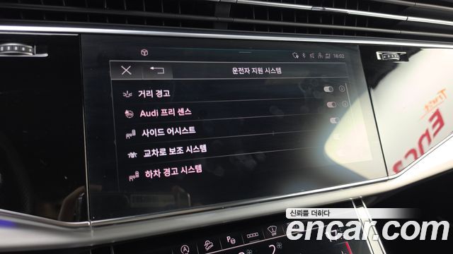 Audi Q7 2022 — photo 18