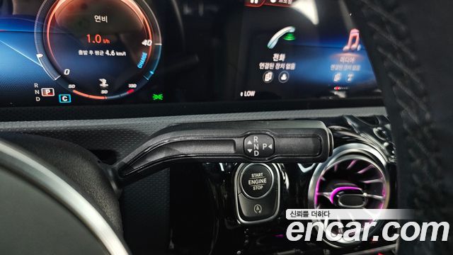 Mercedes-Benz A-Class 2021 — photo 12