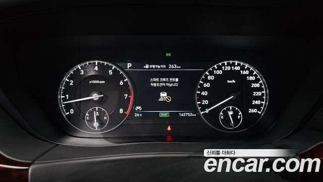 Genesis EQ900 2016 — photo 11