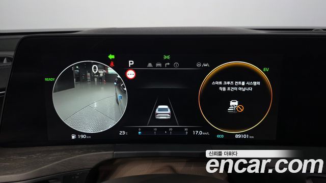 Kia K8 2023 — photo 11