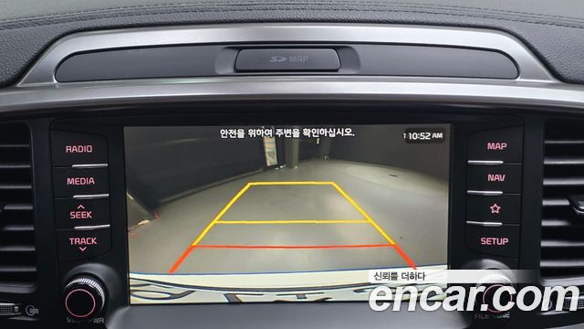 Kia Sorento 2020 — photo 24