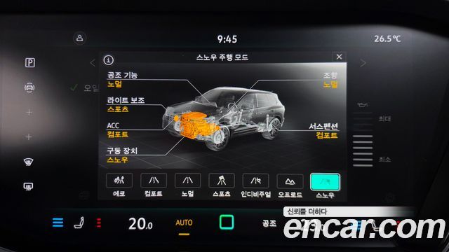 Volkswagen Touareg 2026 — photo 30