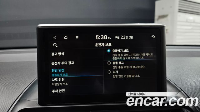 Hyundai Casper 2023 — photo 23