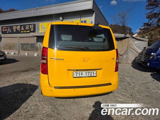 Hyundai Starex 2017 — photo 4
