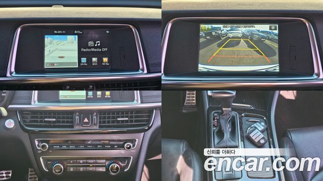 Kia K5 2016 — photo 11
