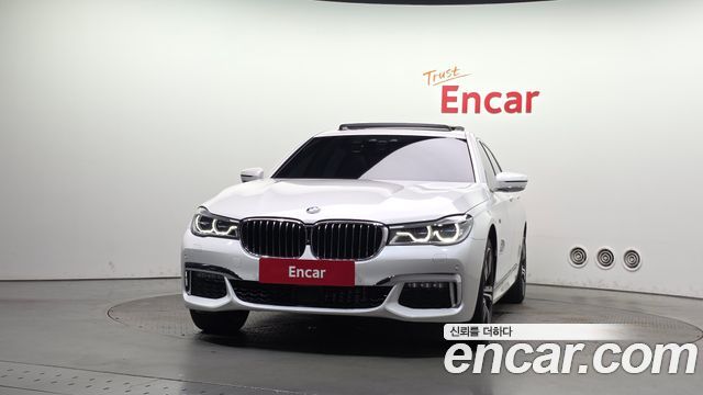 BMW 7-Series 2018 — photo 3
