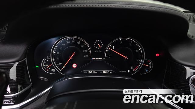 BMW 7-Series 2018 — photo 8