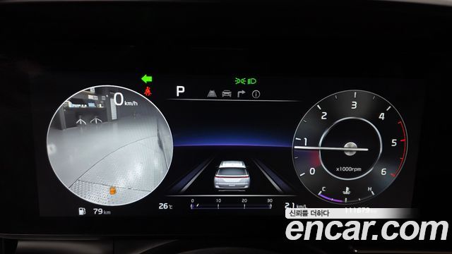 Kia Canival 2023 — photo 11
