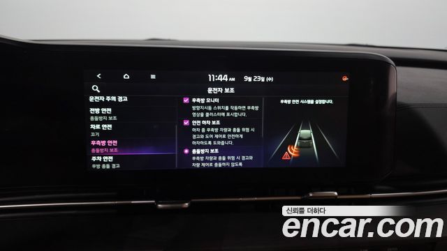Kia Canival 2023 — photo 22