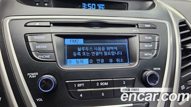Hyundai AVANTE 2015 — photo 21