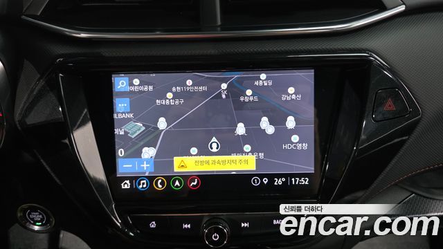 Chevrolet Korea Trailblazer 2023 — photo 20