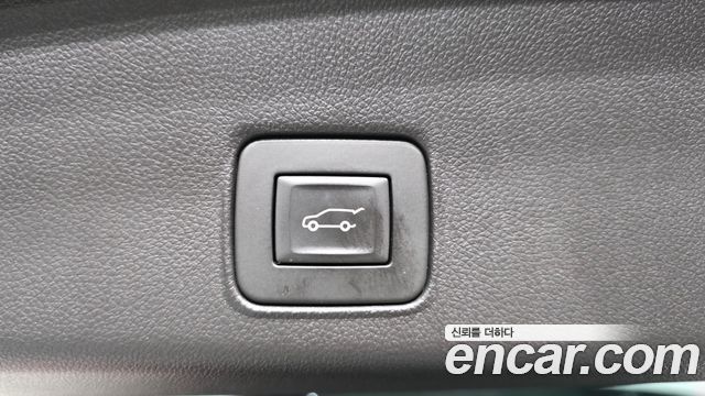 Chevrolet Korea Trailblazer 2023 — photo 27
