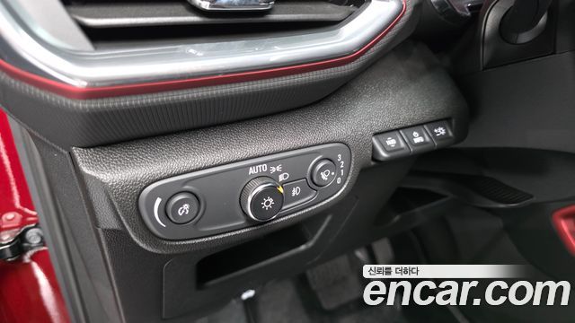Chevrolet Korea Trailblazer 2023 — photo 31