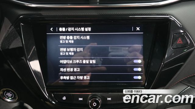 Chevrolet Korea Trailblazer 2023 — photo 32