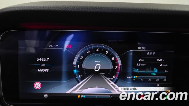 Mercedes-Benz E-Class 2017 — photo 8