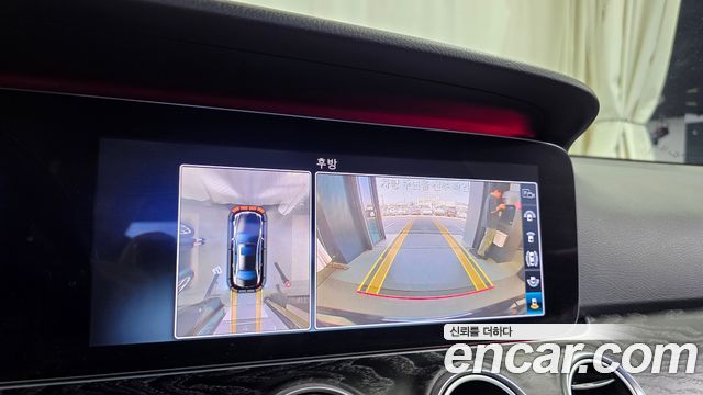 Mercedes-Benz E-Class 2017 — photo 15