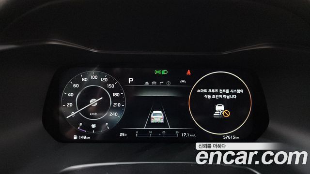 Kia K3 2022 — photo 11