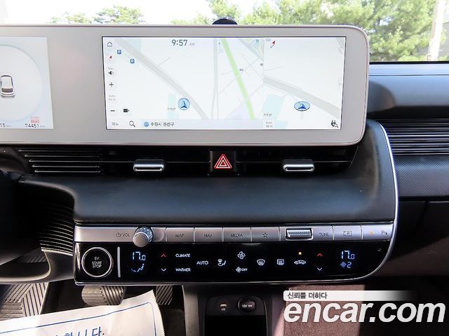 Hyundai Ioniq5 2022 — photo 13