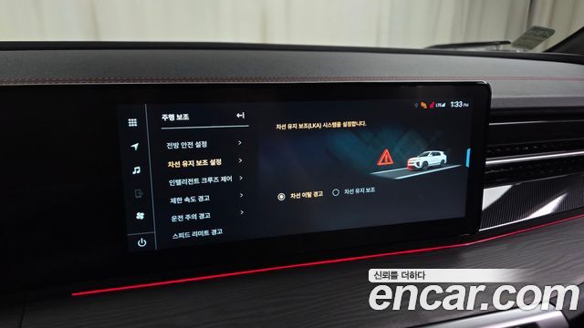 KG Mobility Actyon 2025 — photo 30