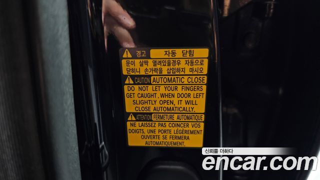 Genesis G90 2019 — photo 20