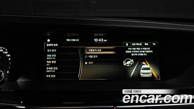 Genesis G90 2019 — photo 31