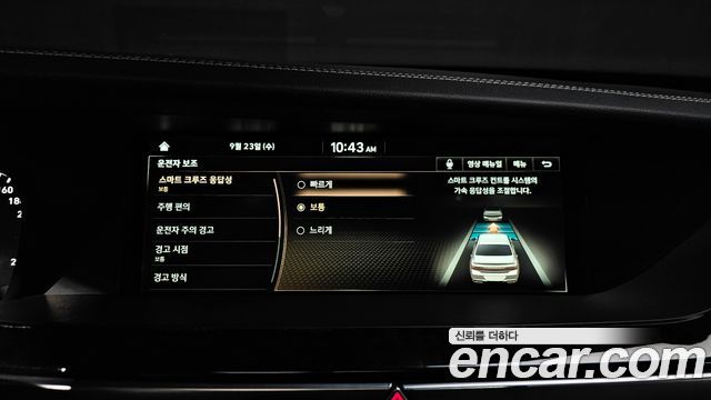 Genesis G90 2019 — photo 32