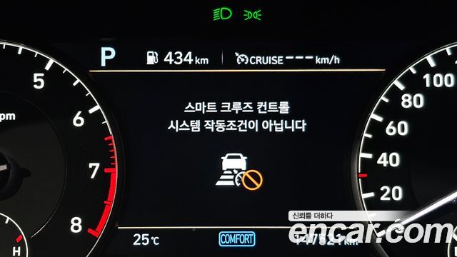 Genesis G90 2019 — photo 33