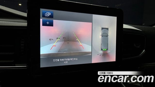 Ford Explorer 2020 — photo 21