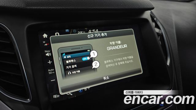 Hyundai Grandeur 2015 — photo 29