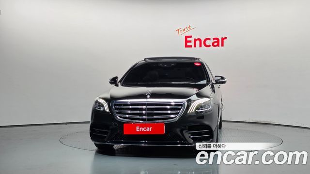 Mercedes-Benz S-Class 2020 — photo 3