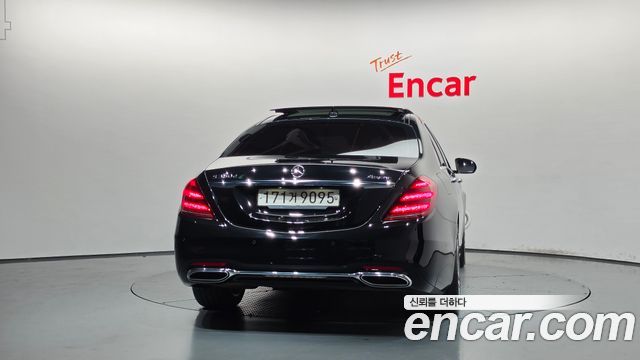 Mercedes-Benz S-Class 2020 — photo 4