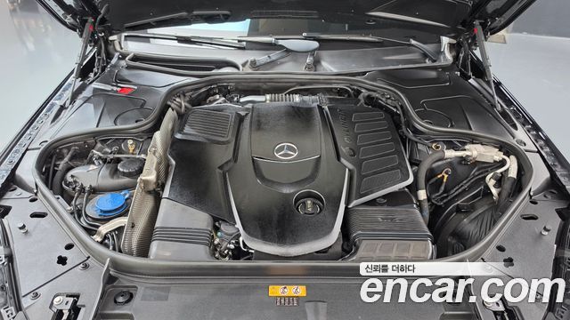 Mercedes-Benz S-Class 2020 — photo 6