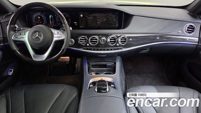 Mercedes-Benz S-Class 2020 — photo 10