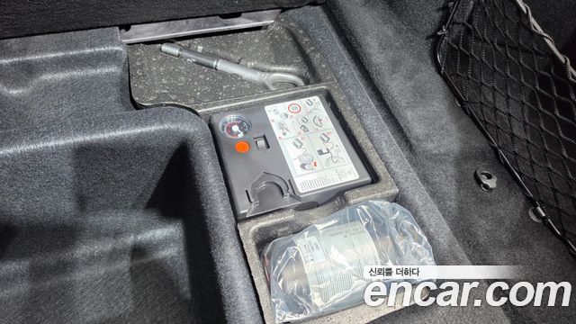 Mercedes-Benz S-Class 2020 — photo 19