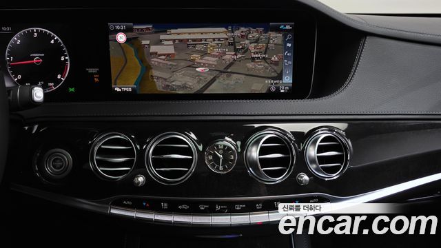 Mercedes-Benz S-Class 2020 — photo 20