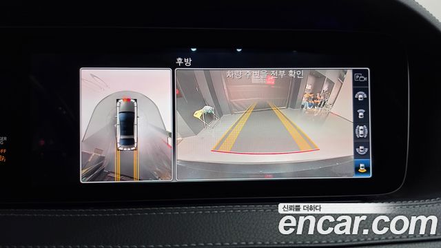 Mercedes-Benz S-Class 2020 — photo 22