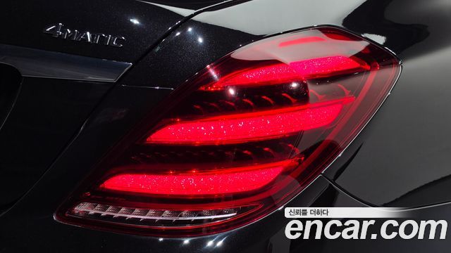 Mercedes-Benz S-Class 2020 — photo 9
