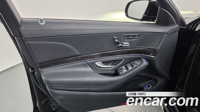 Mercedes-Benz S-Class 2020 — photo 14