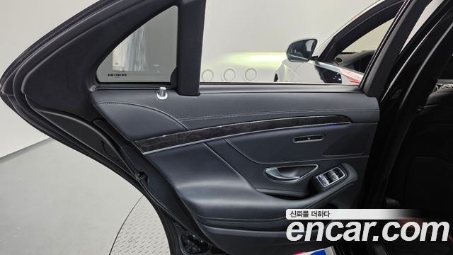 Mercedes-Benz S-Class 2020 — photo 15