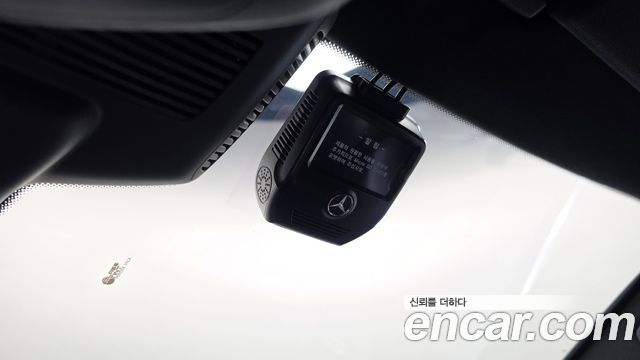 Mercedes-Benz S-Class 2020 — photo 30