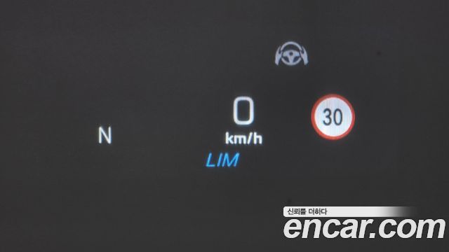 Mercedes-Benz S-Class 2020 — photo 31