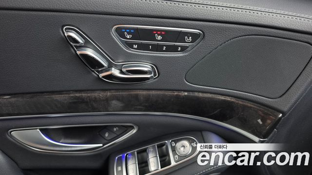 Mercedes-Benz S-Class 2020 — photo 33