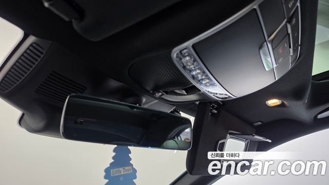 Mercedes-Benz S-Class 2020 — photo 38