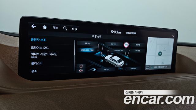 Genesis G80 2022 — photo 25