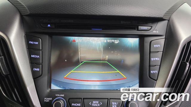 Hyundai Veloster 2012 — photo 15