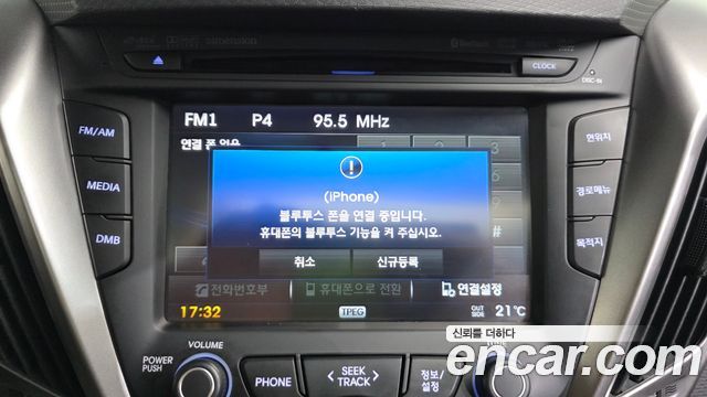 Hyundai Veloster 2012 — photo 16