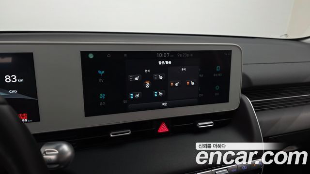 Hyundai Ioniq5 2024 — photo 22