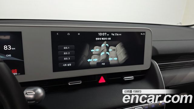 Hyundai Ioniq5 2024 — photo 28